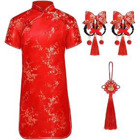3 Pcs Chinese Traditional Dress Red Chinese Plumblossom Qipao Hair Accessories for Chinese New Year Party