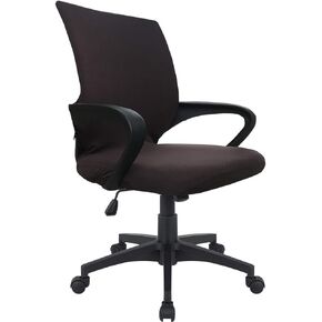 Office Chair Cover Computer Ergonomic Chair Mid Back Swivel with Armrest Chair Cover (Chair not Included) (Black, Small)