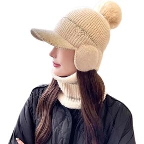 Fashion 2 Pieces/Set Women's Winter Knitted Hat Warm Elastic Soft Ear Protection Scarf Mask Fleece Lined Hat in Kuwait