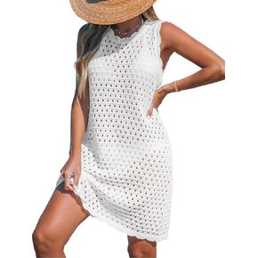 CUPSHE Women's Summer 2025 Swimsuit Coverup Sleeveless Crochet Swimwear Cover Ups Beach Wear Outfits