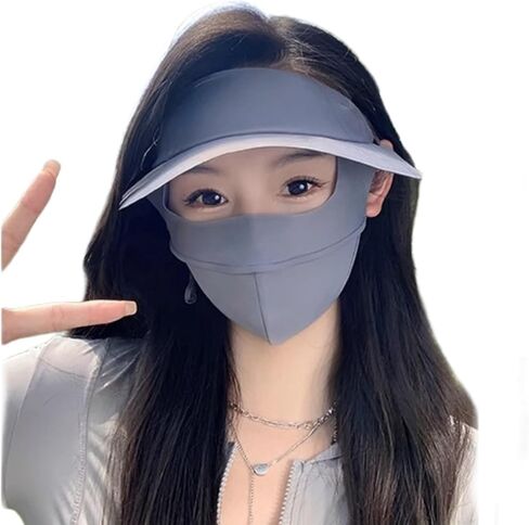 Full-Face Integrated Sun Protection Face Cover Hat for Women UV Protective Summer Cycling Outdoor Wear in Saudi Arabia