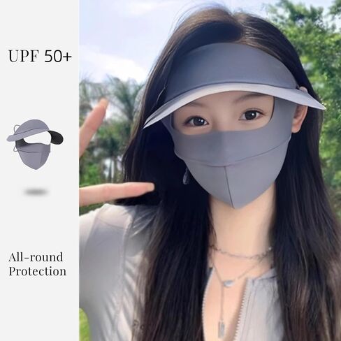 Full-Face Integrated Sun Protection Face Cover Hat for Women UV Protective Summer Cycling Outdoor Wear in Saudi Arabia