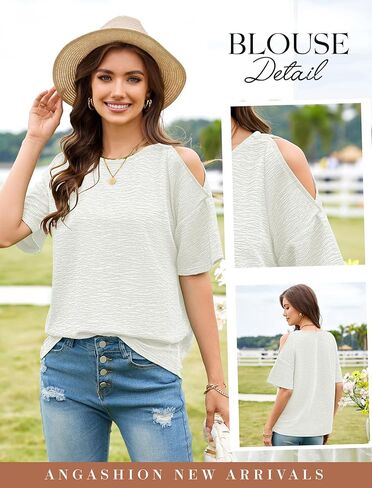 قمصان Angashion النسائية ذات الكتف البارد للصيف - تيشيرتات كاجوال بأكمام قصيرة عصرية بياقة دائرية ومناسبة الأساسية in Kuwait