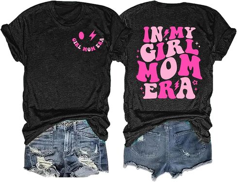 hohololo in My Mom Era Shirt Women Mama T-Shirt Letter Printed Mother's Day Tshirt Gift Mom Life Tee Casual Tops in Kuwait