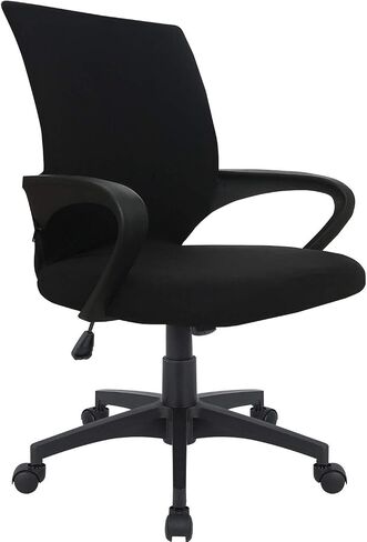 Office Chair Cover Computer Ergonomic Chair Mid Back Swivel with Armrest Chair Cover (Chair not Included) (Black, Small) in Saudi Arabia