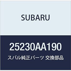 Genuine Subaru Parts - Relay Assembly (25230AA190)