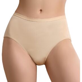 Absorbent Incontinence Underwear for Women Washable Urinary Leak Proof Brief Cotton 56 ML for Maternity Postpartum (Beige XXL)