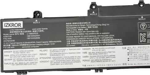 L20D4P71 57Wh Battery Replacement for Lenovo ThinkPad X1 Carbon 9th 10th 11th Gen / X1 Yoga 6th 7th 8th Gen Series Laptop SB10T83218 5B10W13975 L20M4P71 5B10W13973 L20L4P71 L20C4P71 15.44V in Saudi Arabia