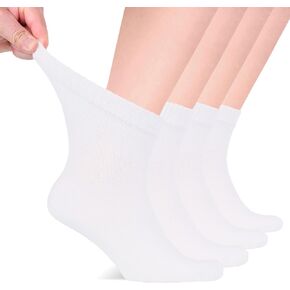 Hugh Ugoli Diabetic Socks for Men, Loose Ankle Socks Bamboo, Extra-Wide, Thin, Seamless Toe and Non-Binding Top, 4 Pairs, White, Shoe Size: 8-11 in Kuwait