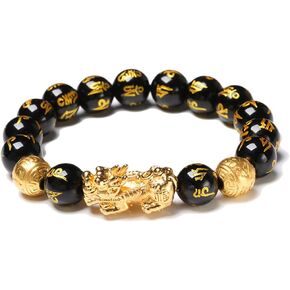 Feng Shui Black Obsidian Wealth Bracelet, Feng Shui Bracelet for Men Women with Golden Pi Xiu Character for Protection Can Bring Luck and Prosperity(10mm)