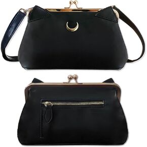BelugaDesign Moon Cat Wallet | Crescent Ears Women Handbag Shoulder Bag | Cardcaptor Anime Faux Leather Bag | Cute Kawaii Black Crossbody Purse with Removable Strap | 12 Card Inserts 4 Pockets Clutch