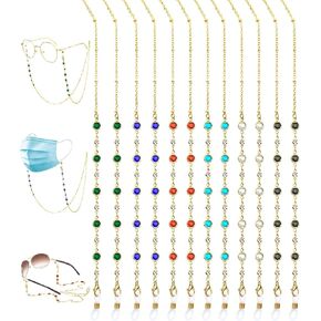 EAONE 10 Pieces Eye Glasses Holders Around Neck, Glasses Strap Sports Sunglasses Strap Eyeglasses Lanyard for Men Women Kids (Colorful) in Kuwait