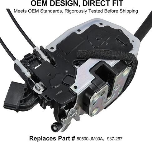 Door Lock Actuator 937-240 Front Left Latch Lock Compatible for Nissan Altima 2007-2012 Power Door Latch 80501-JA000 80501-ZX60A in Kuwait