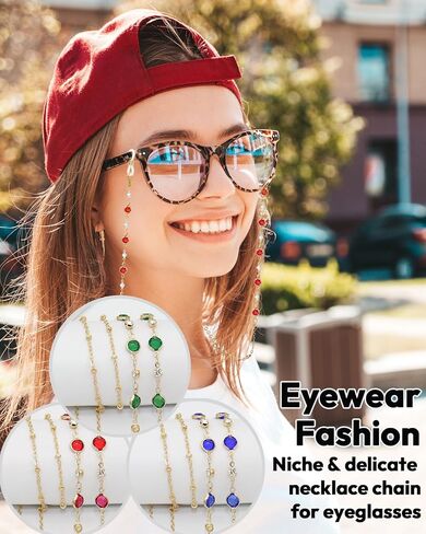 EAONE 10 قطع من حاملات نظارات العين حول الرقبة، حزام النظارات الرياضية للنظارات الشمسية وحزام النظارات للرجال والنساء والأطفال (ملون) in Kuwait