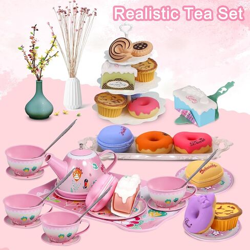 Tea Party Set for Toddles 3-5,53PCS Musical Kids Tea Set for Little Girls with Dessert,Cookies,Doughnut,Cake,Cake Stand,Tablecloth & Carrying Case,Kitchen Pretend Play Toys for Girls Boys Age 3-6 in Saudi Arabia