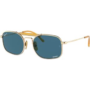 Ray-Ban Rb8062 Titanium Square Sunglasses