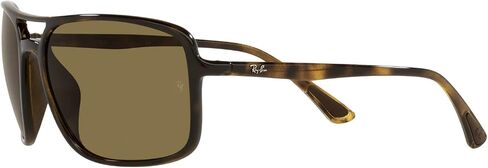 Ray-Ban Rb4375 Rectangular Sunglasses in Saudi Arabia