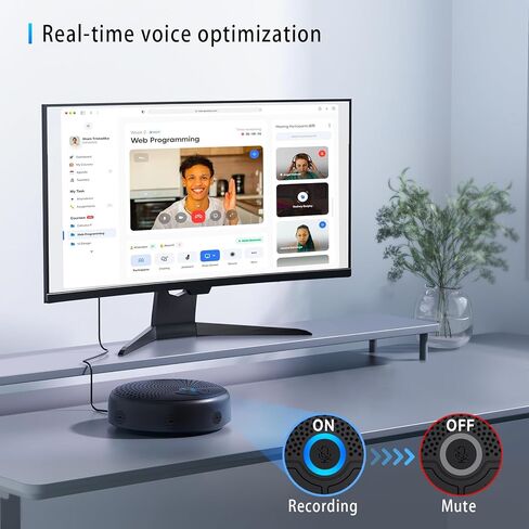 BALILA USB Speakerphone Conference Microphone with AI Noise Reduction&360° Voice Pickup, 4 AI Mics, 24H Call Time, USB C Conference Speaker Compatible with Leading Platforms, Home Office in Saudi Arabia