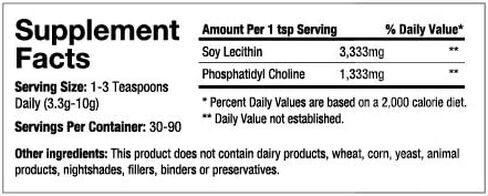 HB-PC Phosphatidyl Choline-40%, 300 g, GMO-FREE Powder (HBPC) Happy Bodies in Saudi Arabia