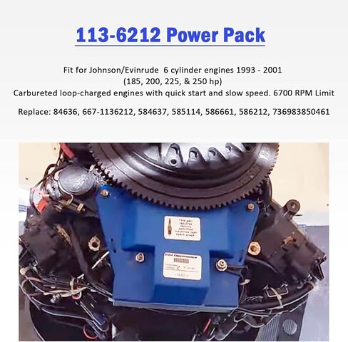 113-6212 Power Pack for Johnson/Evinrude - 6 Cyl (1993-2001), Blue in Saudi Arabia