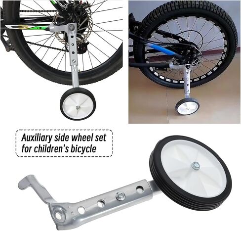 Micro Traders Bike Training Wheels Adjustable Children's Bicycle Stabiliser Support Mounted Kit for 16/18/20/22/24 Inch Childrens Bike Silver in Saudi Arabia