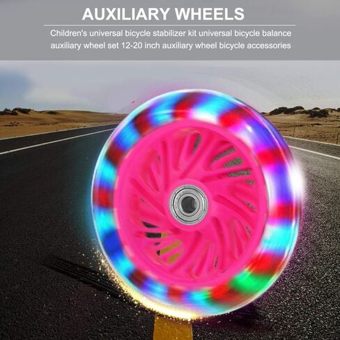QKTYB 1 Pair Bike Training Wheels Flash Mute Kids' Bicycle Training Wheels Children Bike Stabilizers Support Wheels Universal Bike Training Wheels for Kids Bike 12 14 16 18 20 Inch (Pink) in Kuwait