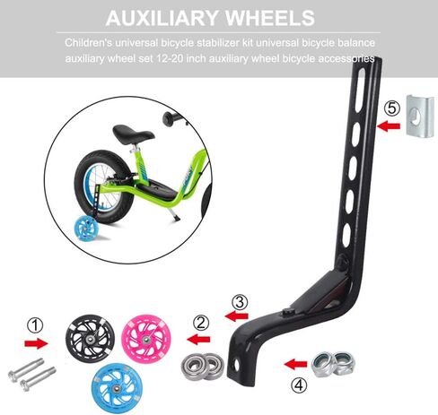 QKTYB 1 Pair Bike Training Wheels Flash Mute Kids' Bicycle Training Wheels Children Bike Stabilizers Support Wheels Universal Bike Training Wheels for Kids Bike 12 14 16 18 20 Inch (Pink) in Kuwait