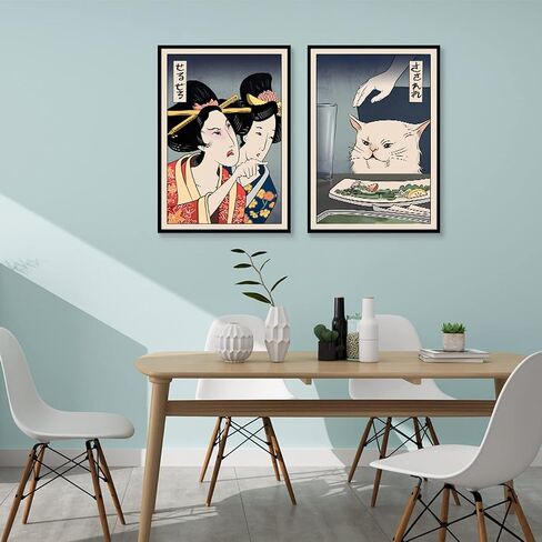 2 Funny Cute Canvas Paintings Japanese Woman Yelling at Cat Eat Food Poster Print Vintage Wall Art Meme Pictures Dining Room Kitchen Hallway Unframed 12x16 inches… in Saudi Arabia