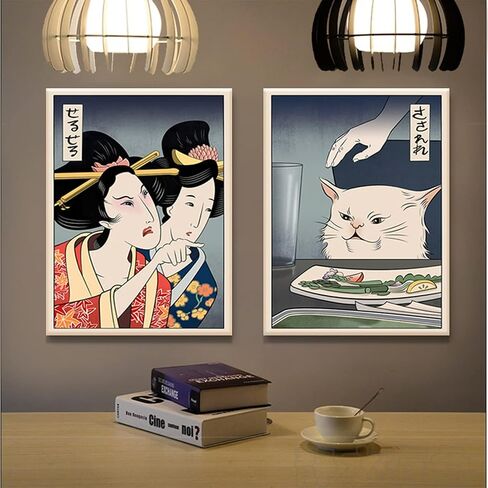 2 Funny Cute Canvas Paintings Japanese Woman Yelling at Cat Eat Food Poster Print Vintage Wall Art Meme Pictures Dining Room Kitchen Hallway Unframed 12x16 inches… in Saudi Arabia