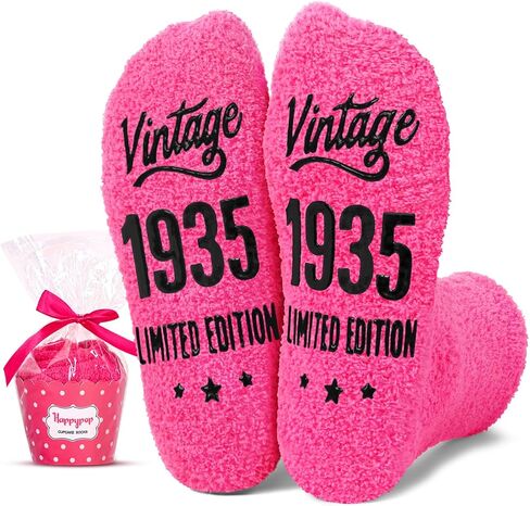 HAPPYPOP 88th Birthday Gifts Ideas Socks - 1936 Birthday Gifts for Women, Gifts for Women in Their 88s, Best Gifts for 88 Year Old Woman in Saudi Arabia