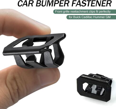 مجموعة مشابك تثبيت جسم السيارة مكونة من 10 قطع، مشبك تثبيت للشبكة الأمامية بغطاء ممتص الصدمات من قطعة واحدة، ملحقات بديلة متعددة الأغراض، متوافقة مع بويك كاديلاك هامر جي إم سي شيفروليه أولدزموبيل (أسود) in Kuwait