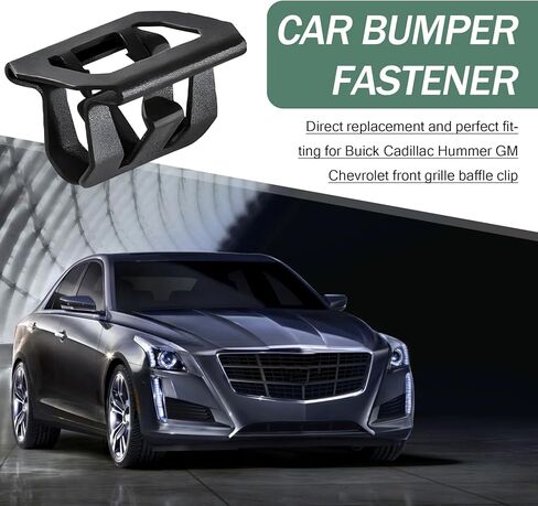 مجموعة مشابك تثبيت جسم السيارة مكونة من 10 قطع، مشبك تثبيت للشبكة الأمامية بغطاء ممتص الصدمات من قطعة واحدة، ملحقات بديلة متعددة الأغراض، متوافقة مع بويك كاديلاك هامر جي إم سي شيفروليه أولدزموبيل (أسود) in Kuwait