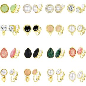NEWITIN 12 Pairs Clip On Earrings for Women Cute Earrings Crystal Earrings Pearl Earrings Charming Fashion Earrings Non Piercing Clip on Earrings for Women
