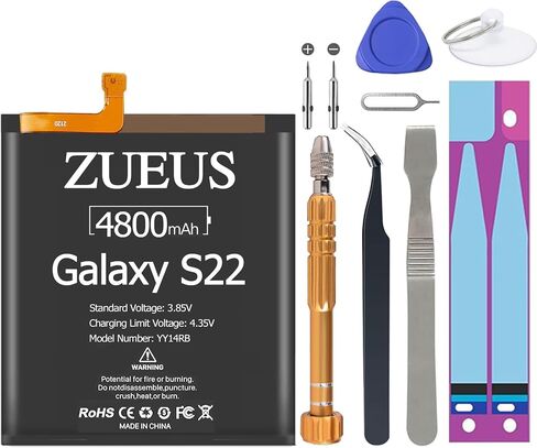 Galaxy S23 Ultra Battery, (2024 Upgraded) 6500mAh EB-BS918ABY Li-Polymer Battery Replacement Compatible with Galaxy S23 Ultra 5G SM-S918U SM-S918U1 SM-S918B with Screwdriver Tool Kit in Saudi Arabia