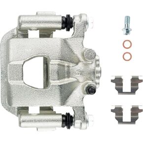 PHILTOP Brake Caliper Rear Left Compatible with 2007-2012 Altima, 2007-2008 Maxima, Brake Calipers Set