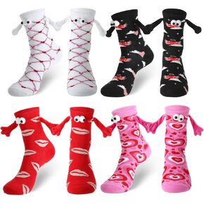 4 أزواج من جوارب عيد الحب المغناطيسية التي تمسك باليد، جوارب مضحكة تحمل اليد للنساء والصديقات، جوارب سخيفة مجنونة، جوارب ثلاثية الأبعاد مطبوعة على شكل قلب لهدايا عيد الحب المبتكرة in Kuwait