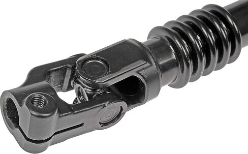Dorman 425-131 Steering Shaft Compatible with Select Chevrolet/GMC Models in Saudi Arabia