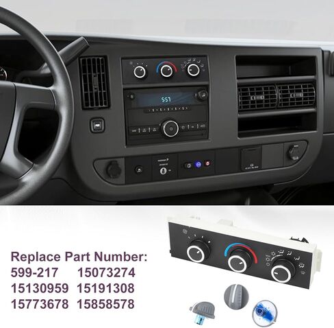 599-217 وحدة التحكم في المناخ - مفتاح لوحة تكييف الهواء لسخان الهواء متوافق مع 1996-2014 Chevy Express 1500 1996-2014 GMC Savana 1500 1996-2020 Chevy Express 2500 3500 GMC Savana 2500 3500 in Kuwait