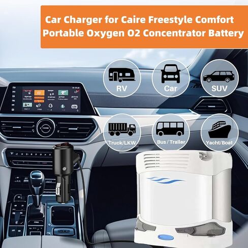 شاحن 15 فولت لبطارية Caire Freestyle Comfort المحمولة ومكثف الأكسجين O2 نماذج البطاريات المتوافقة REF AS200 1 101 201 Free Style BT034-1 MEA-120A15B PW036-1S PW036-1 سلك محول الطاقة in Kuwait