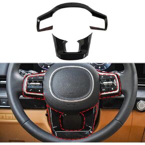 Korlot Carbon Fiber Style Steering Wheel Trim Accessories for 2022-2025 KIA Carnival for 2021-2025 KIA Sorento