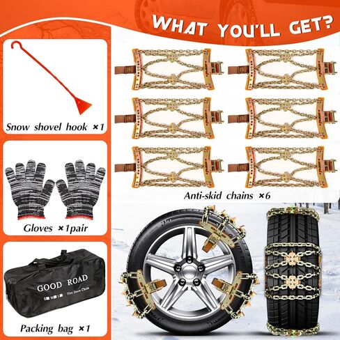 سلاسل إطارات للسيارات/سيارات الدفع الرباعي/شاحنات البيك أب، 6 قطع من سلاسل الثلج لعرض الإطارات 225-285 مم، سلاسل سميكة عالمية قابلة للتعديل للطوارئ للثلج والثلج والطرق الطينية in Kuwait