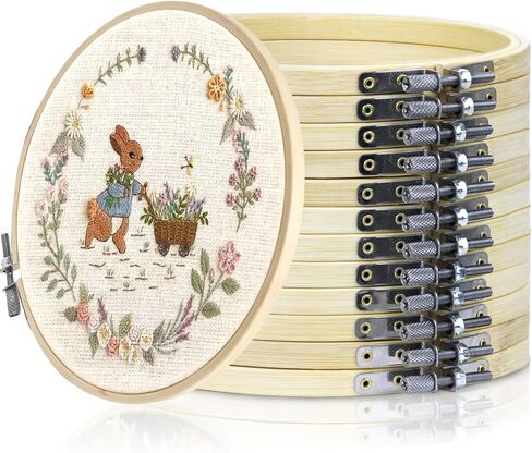 Embroidery Hoop 8 Inch 12 Pieces, Bamboo Circle Embroidery Hoops Bulk, Round Large Embroidery Hoop, Adjustable Hoop Ring for Art Craft Handy Sewing Cross Stitch Supplies in Kuwait