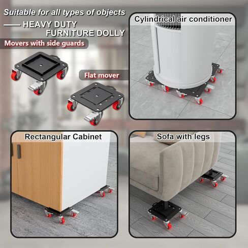 أثاث دوللي 5 عجلات شديدة التحمل مع واقيات جانبية قابلة للإزالة، سعة 3307 رطل، عجلات دوارة 360 درجة وفرامل جانبية، أداة رفع أثاث الأثاث مع عجلات للأجهزة والأرائك والأسرة والبيانو in Kuwait