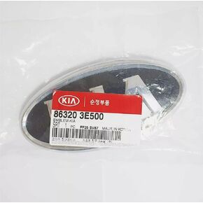 KIA Emblem