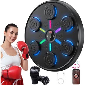 Second Generation Music Boxing Machine with Boxing Gloves, Boxing Machine Wall Mounted Music, Smart Bluetooth Music Boxing Trainer with Gloves, Music Boxing Machine for Adults, Home, Indoor and Gym
