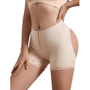Butt Lifting Shapewear Underwear, Booty Lifting Shapewear Shorts Adjustable Tummy Control Butt Lift Shapewear