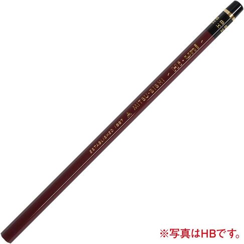 Uni Hi Wooden Pencil - 10B - Box of 12 (HU10B) in Saudi Arabia