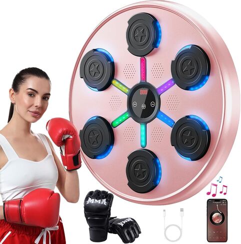 Second Generation Music Boxing Machine with Boxing Gloves, Boxing Machine Wall Mounted Music, Smart Bluetooth Music Boxing Trainer with Gloves, Music Boxing Machine for Adults, Home, Indoor and Gym in Saudi Arabia