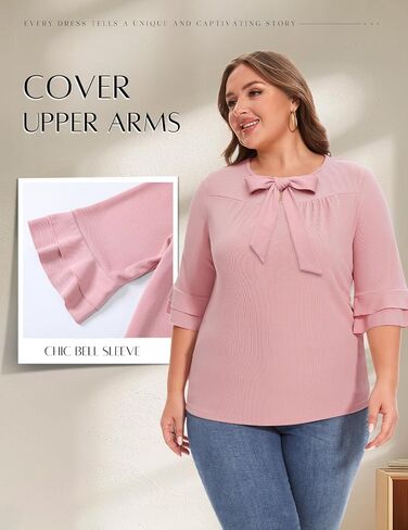 DRESSTELLS Women's Tops 3/4 Bell Sleeve Tunic Plus Size Tops Casual Loose Oversized T-Shirts Flowy Fall Tops 2024 in Saudi Arabia