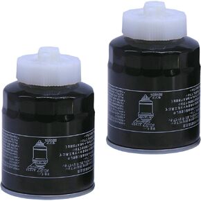 2 Pack of Fuel Filter Assembly T4682-43172 Compatible with Kioti CK20 CK2510 CK2610 CK2620 DK451 DK55CHSE DK55HSE DK551 DK60CHSE DK60HSE RX6010C RX6010PC K92400 CK DK LK RX Mechron